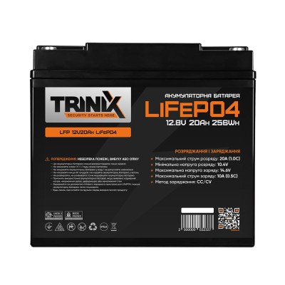 Аккумуляторная батарея литий-железо-фосфатная 12.8В 20А*ч Trinix LFP 12V20Ah LiFePO4