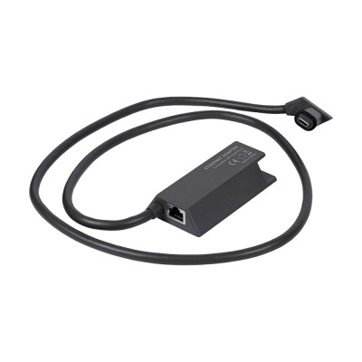 Мережевий адаптер Ethernet LAN для Starlink Gen2