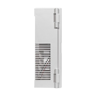 Источник бесперебойного питания Trinix PSU-1203LED(P) LiFePO4