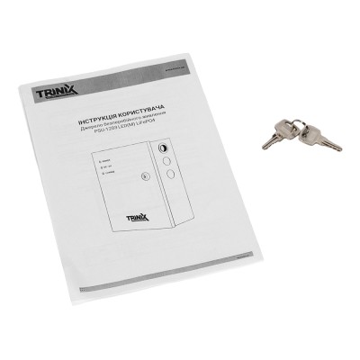 Источник бесперебойного питания Trinix PSU-1203LED(M) LiFePO4
