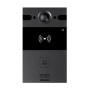 IP-відеопанель 4Mp Akuvox R25A SIP зі зчитувачем EM-Marine / Mifare / NFC