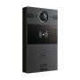 IP-відеопанель 4Mp Akuvox R25A SIP зі зчитувачем EM-Marine / Mifare / NFC