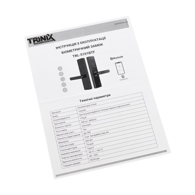 Замок біометричний автономний Trinix TRL-5101BTF Black L/R з Bluetooth, зчитувачем відбитків пальців і карт Mifare