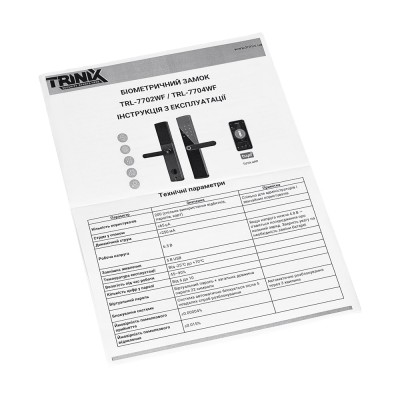 Замок біометричний автономний Trinix TRL-7702WF Black L/R з Wi-Fi, зчитувачем відбитків пальців і карт Mifare