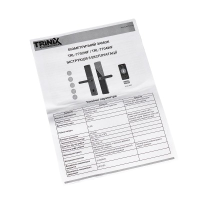 Замок біометричний автономний Trinix TRL-7704WF Black L/R з Wi-Fi, зчитувачем відбитків пальців і карт Mifare
