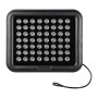 Інфрачервоний прожектор Light Vision VLC-5612IR 90°