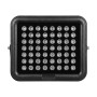 Інфрачервоний прожектор Light Vision VLC-5612IR 90°