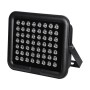 Інфрачервоний прожектор Light Vision VLC-5612IR 90°
