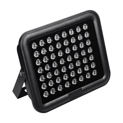 Інфрачервоний прожектор Light Vision VLC-5612IR 90°