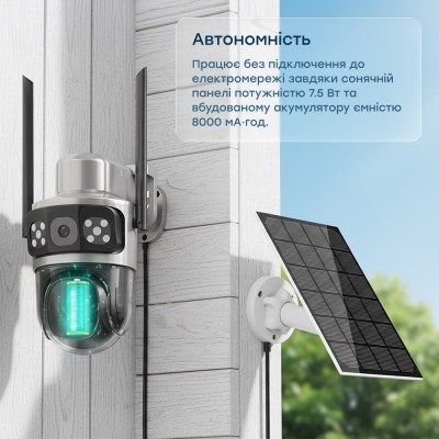 IP PTZ-відеокамера автономна з WiFi та сонячною панеллю 3Mp+3Mp Light Vision VLC-9430WIA/2C3S (Solar) 4mm, на акумуляторних батареях