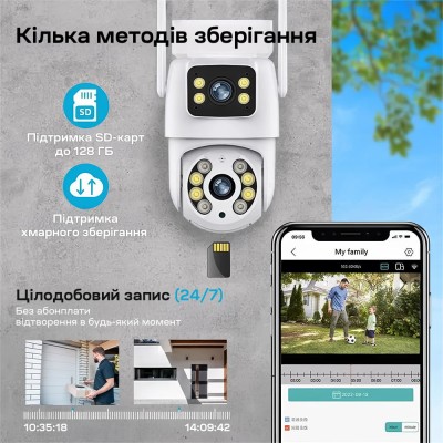 IP PTZ-відеокамера з WiFi 3Mp+3Mp Light Vision VLC-9130WI/2C (Tuya) 3.6mm+3.6mm, ІЧ+LED-підсвічування, з мікрофоном