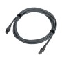 Дата кабель Dtech DT-SL3003 для Starlink Gen3 3м