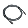 Дата кабель Dtech DT-SL3003 для Starlink Gen3 3м