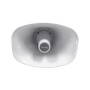 Рупорний вуличний SIP-IP гучномовець Tonmind SIP-S21T 30W, PoE, ONVIF