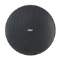 Підвісний сабвуфер CMX PSK-850SUB Black, 50-25-12.5-6.25 Вт, 100-70 В, 4 Ом
