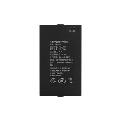 Замок біометричний автономний Trinix TRL-8808WFV Black L/R з WiFi, розпізнаванням облич, зчитувачем відбитків пальців і карт Mifare