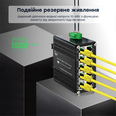 PoE-комутатор 10-портовий E-LINK LNK-IMC010GPB з 8 портами PoE