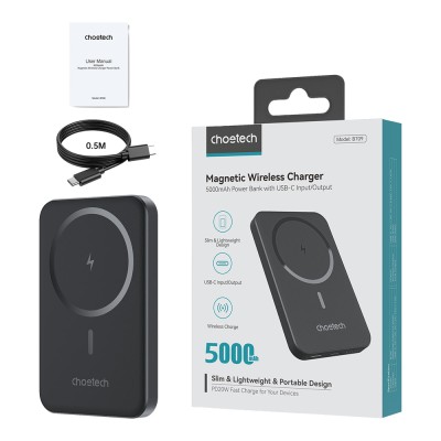 Повербанк 5000mAh Choetech B709 Black PD3.0 беспроводная магнитная зарядка