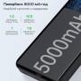 Повербанк 5000mAh Choetech B709 Black PD3.0 беспроводная магнитная зарядка
