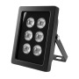 Інфрачервоний прожектор Light Vision VLC-0612IR 90°