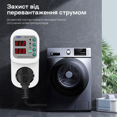 Реле контролю напруги та струму в розетку TOMZN TOSVA-16 EU 16A