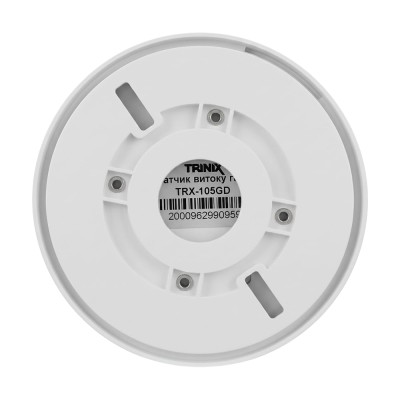 Датчик витоку газу Trinix TRX-105GD
