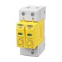 Обмежувач напруги TOMZN TOV1-20/2P 275V AC 10-20kA під DIN-рейку 2 полюси