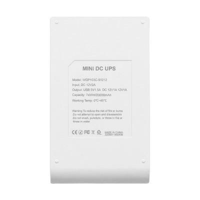 Джерело безперебійного живлення Mini UPS WGP UPS103C 20000mAh 5V/12V/12V, Li-ion 4*5Ah, для роутера та оптичного терміналу