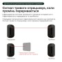 Инфракрасный барьер Trinix TRX-1B/15M 1-лучевой