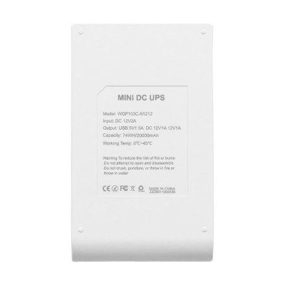 Комплект Mini UPS з блоком живлення: джерело безперебійного живлення Mini UPS WGP UPS103C 20000mAh 5V/12V/12V, Li-ion 4*5Ah, для роутера і оптичного термінала та блок живлення SPF-1202B 12V/2A (24W)