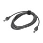 Кабель живлення для Starlink Mini DC/DC (18AWG) 2м