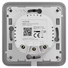 Реле для прохідного вимикача Ajax LightCore (2-way) [55] (8EU)