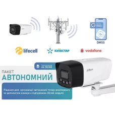Комплект Dahua Warkit (4G)
