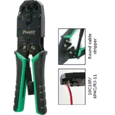 Кримпер Pro'sKit CP-200R