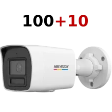 Комплект IP відеокамер Hikvision DS-2CD1047G3-LIUF 4МП (2.8мм) 100+10