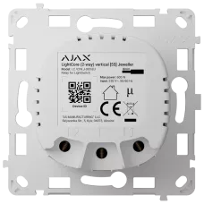 Реле Ajax LightCore (2-way) vertical