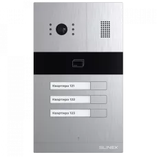 Виклична панель Slinex MA-03CRHD IP65
