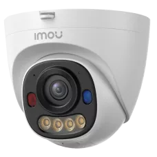 IP відеокамера Imou PS8D (IPC-PS8D-5V0) 5МП (2.8мм) PoE