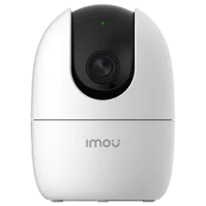 IP відеокамера Imou Ranger 2 - gen 2. (IPC-K2EP-5H3W) 5МП (3.6мм)