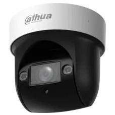 PTZ відеокамера Dahua DH-SD29204DB-GNY-W 2МП (2.8-12мм) Wi-Fi