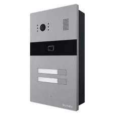 Виклична панель Slinex MA-02CRHD IP65 EM-Marin, MIFARE