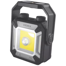 Портативний багатофункціональний ліхтарик VIDEX VLF-M048 1500Lm 5000K