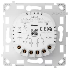 Реле для прохідного вимикача Ajax LightCore (2-gang/2-way)