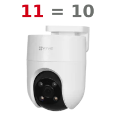 Комплект Ezviz H8c Pro (3K) (cs-h8c)