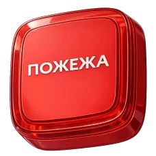 Cповіщувач Ajax EN54 FireProtect (VAD) red пожежний світловий "ПОЖЕЖА"