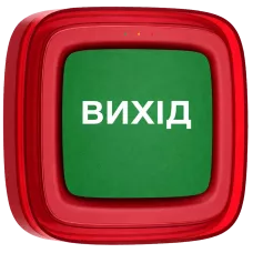 Извещатель Ajax EN54 FireProtect (Sounder/VAD) red пожарный светозвуковой "ВИХІД"