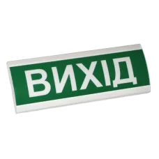 Указатель световой Электрон ТС-12