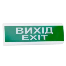 Покажчик світловий Тірас Tiras ОС-6.2 (12/24V) "Вихід/Exit