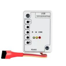 пограматор Тірас Tiras USB