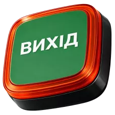 Извещатель Ajax EN54 FireProtect (VAD) black пожарный световой "ВИХІД"
